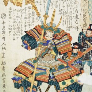 The samurai who became a saint…